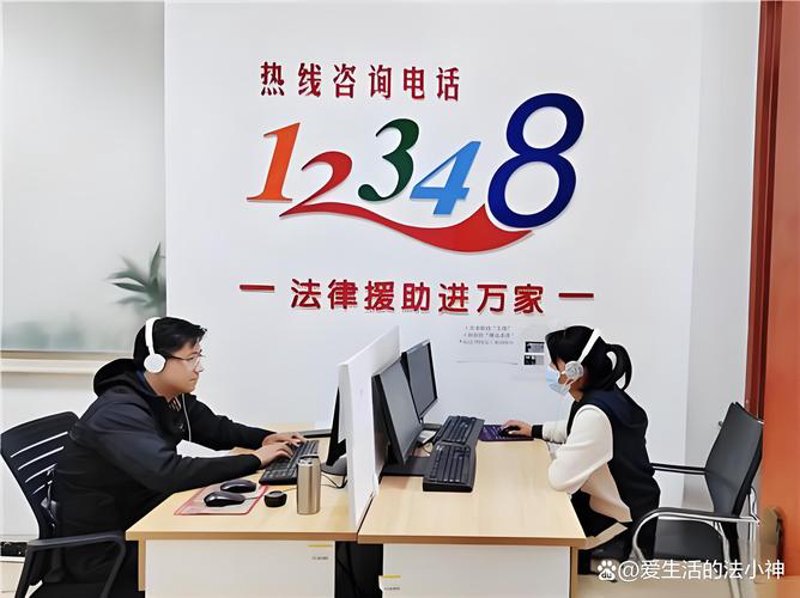 智涵律师事务所：打造专业法律服务新高地