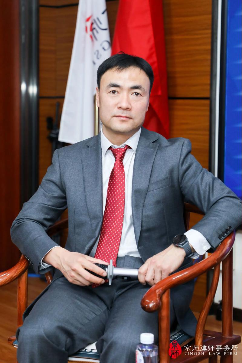 山西律师